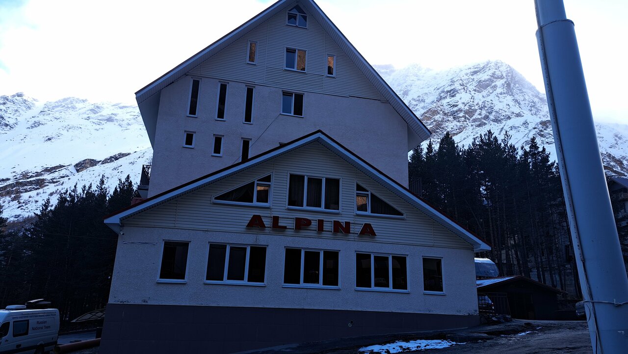 Гостиница Альпина Терскол-253