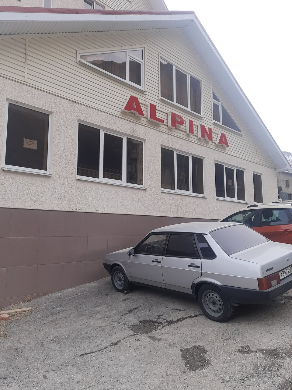 Гостиница Альпина Терскол-233