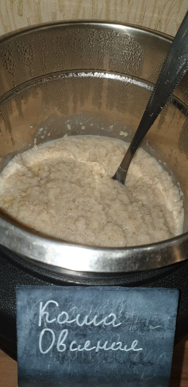 Гостиница Альпина Терскол-98